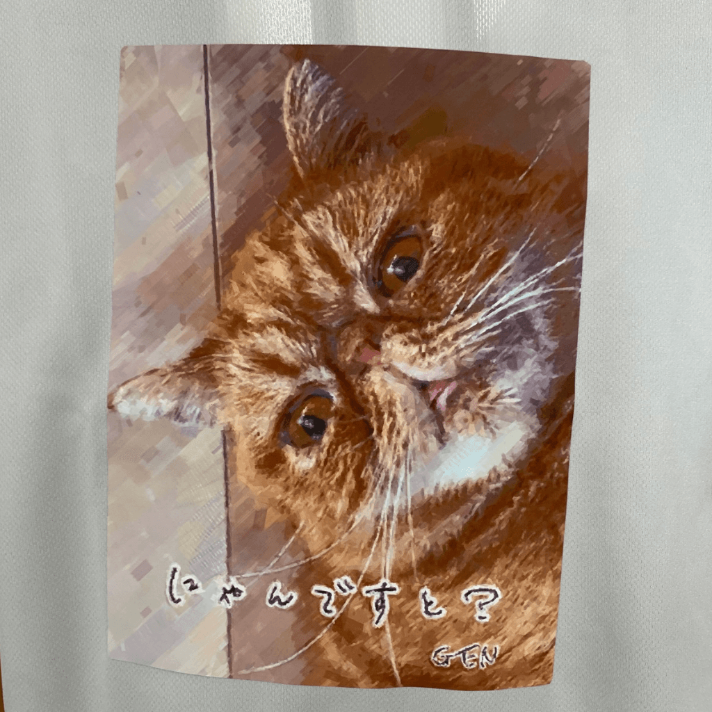 Atelier Graphic T-shirt